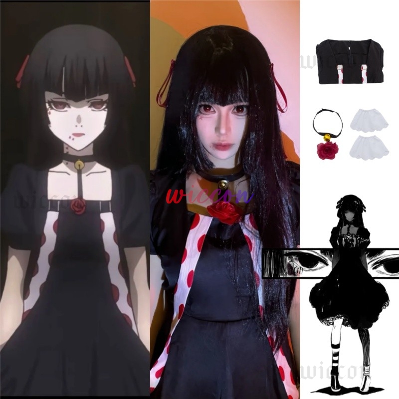 Men Accessories Kit - Anime Juuzou Suzuya 코스프레 드레스 의상
