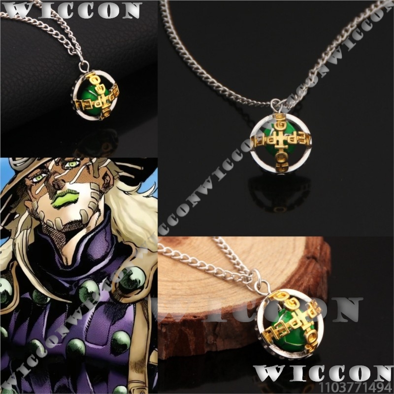 Men'S Suit Accessories - Zeppeli 목걸이 자이로 j0 애니메이션 줄리어스