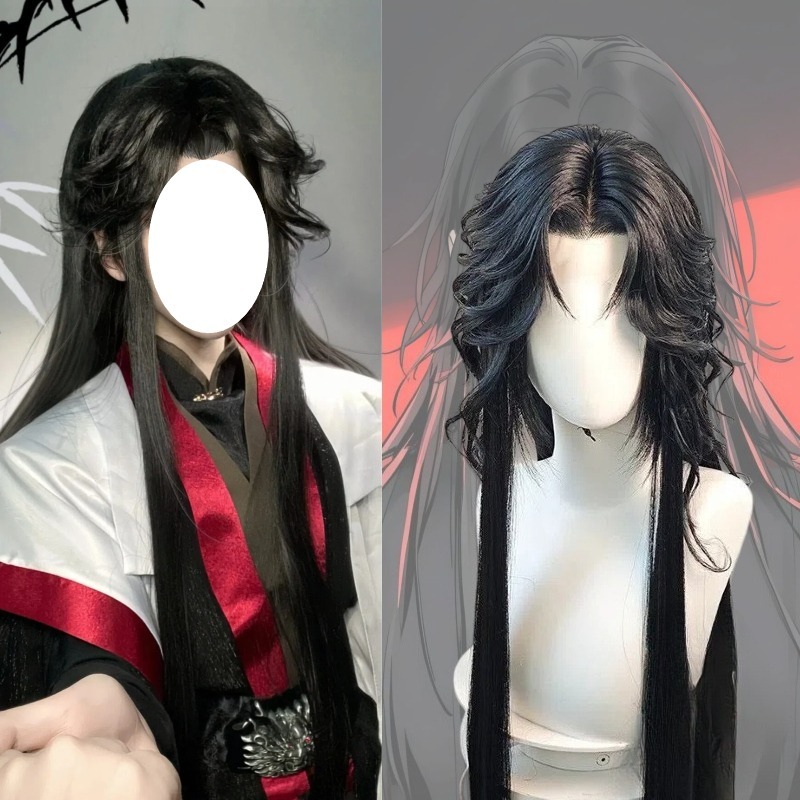 Men'S Suit Accessories - 애니메이션 The Scum Villain's Self Luo