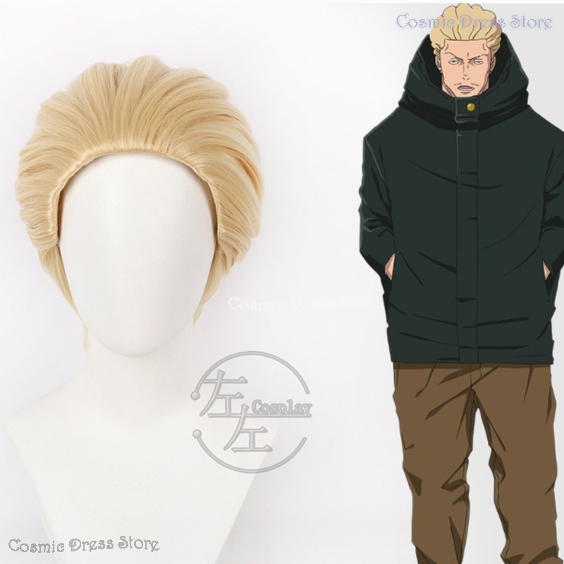 Men'S Suit Accessories - 애니메이션 JJK Execution Kinji Hakari 할로윈