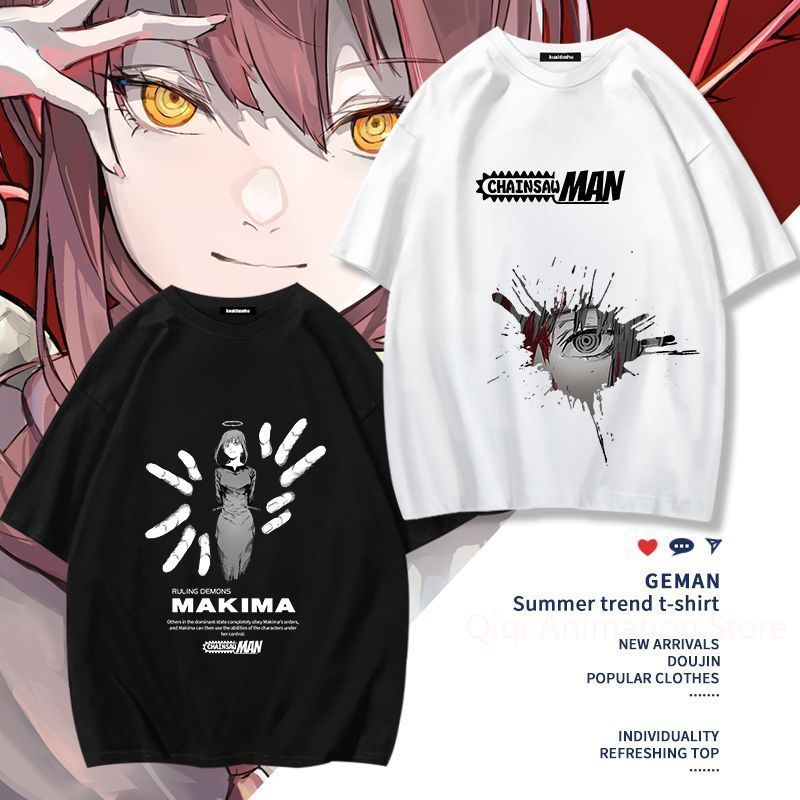 Chainsaw Man Anime Makima Poch - Men Accessories For Gift 리뷰 및 가격