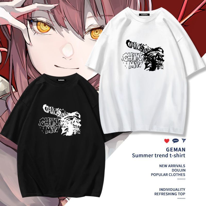 Chainsaw Man Anime Makima Poch - Men Accessories For Gift 리뷰 및 가격
