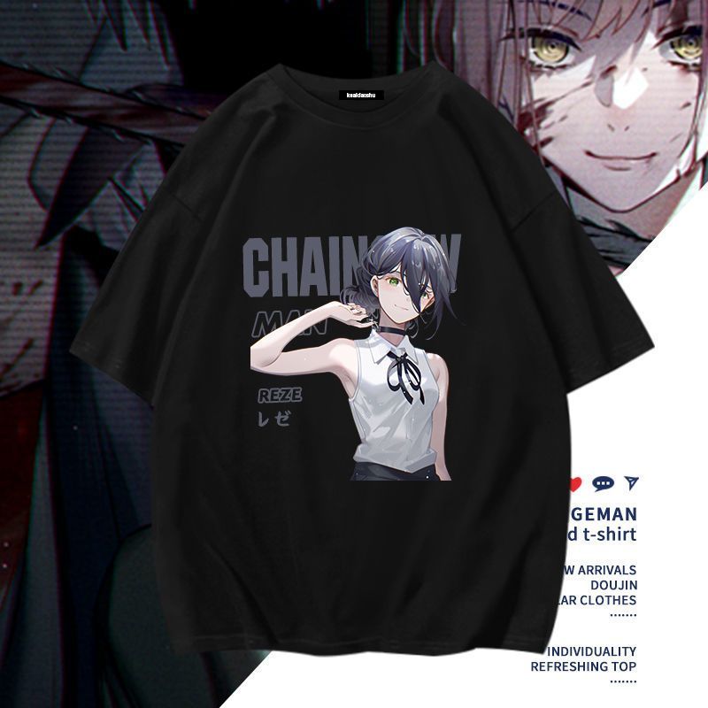 Chainsaw Man Anime Makima Poch - Men Accessories For Gift 리뷰 및 가격