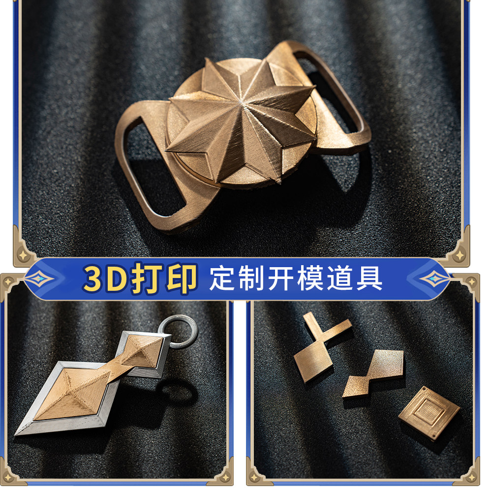베넷 어드벤처러 코스프레 의상 남성용 풀세트 의상, 할 - Men'S Suit Accessories 리뷰 및 가격