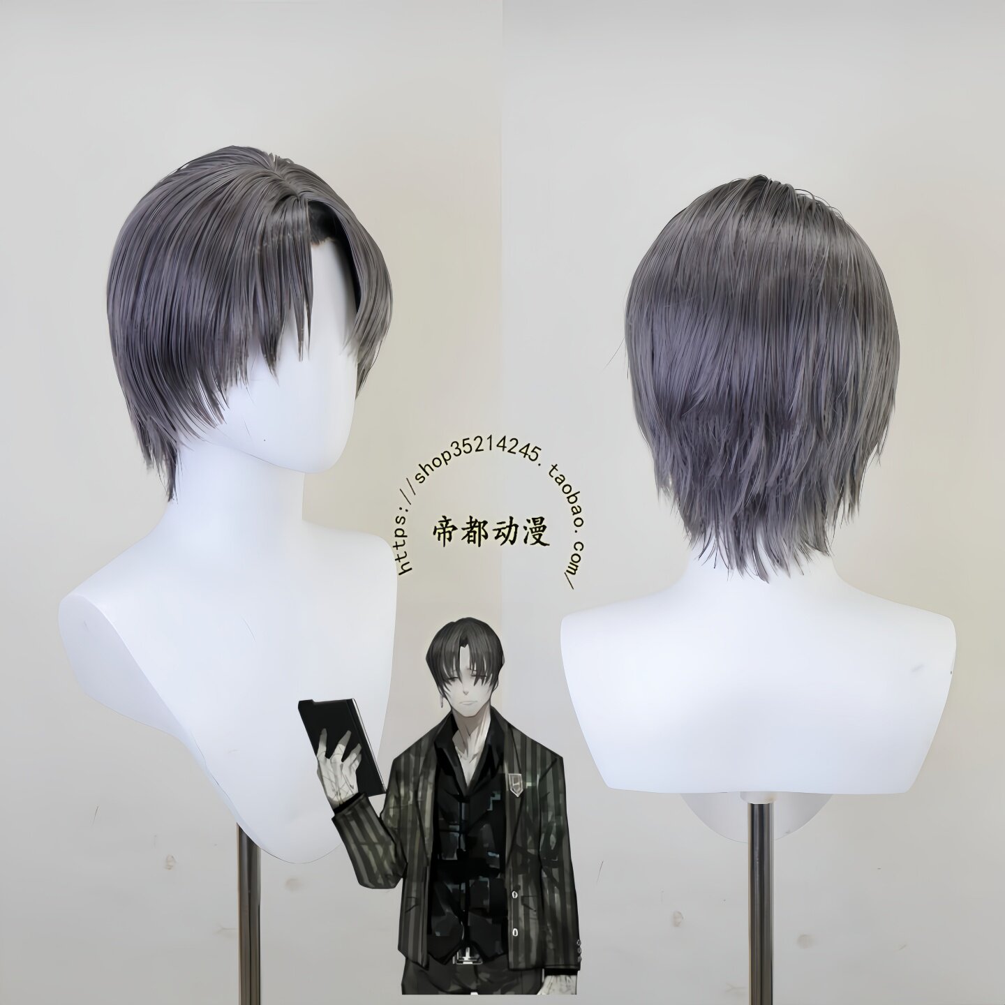 애니메이션 림버스 컴퍼니 버길 코스프레 가발 남성 여성 - Men Accessories Korea 리뷰 및 가격