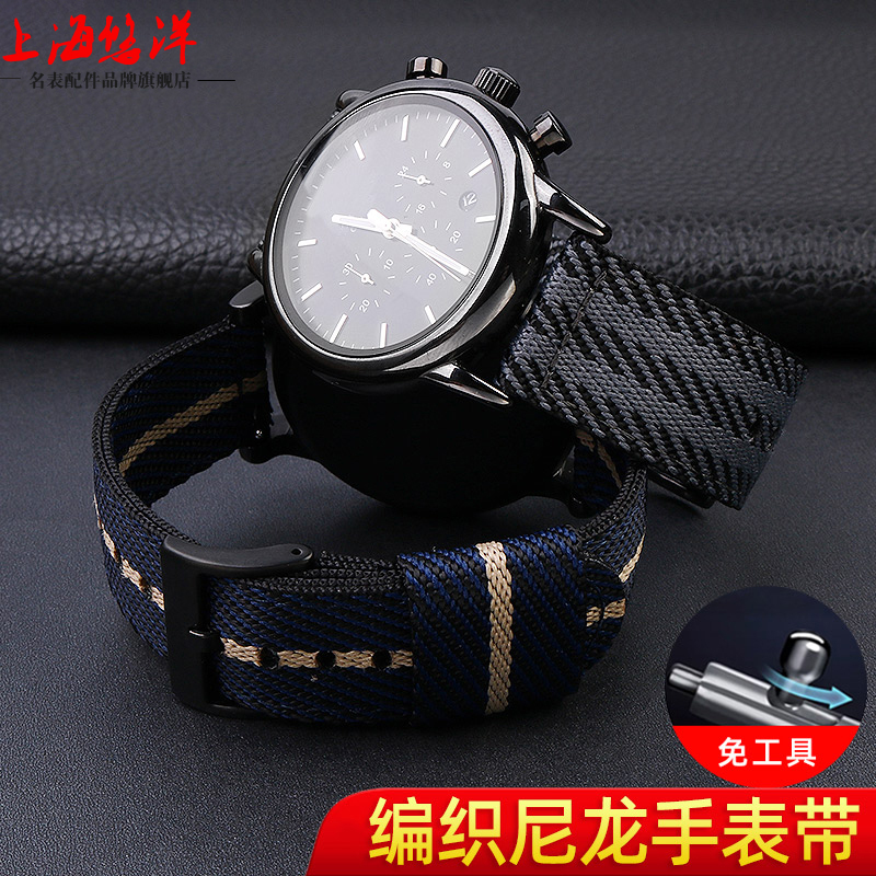 퀵릴리즈 시계 스트랩 남성용, 삼성에 적합한 화웨이 아 - Men'S Accessories Armani 리뷰 및 가격