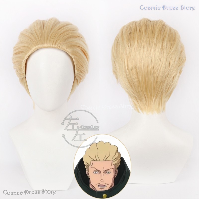 애니메이션 JJK Execution Kinji Haka - Men'S Suit Accessories 리뷰 및 가격