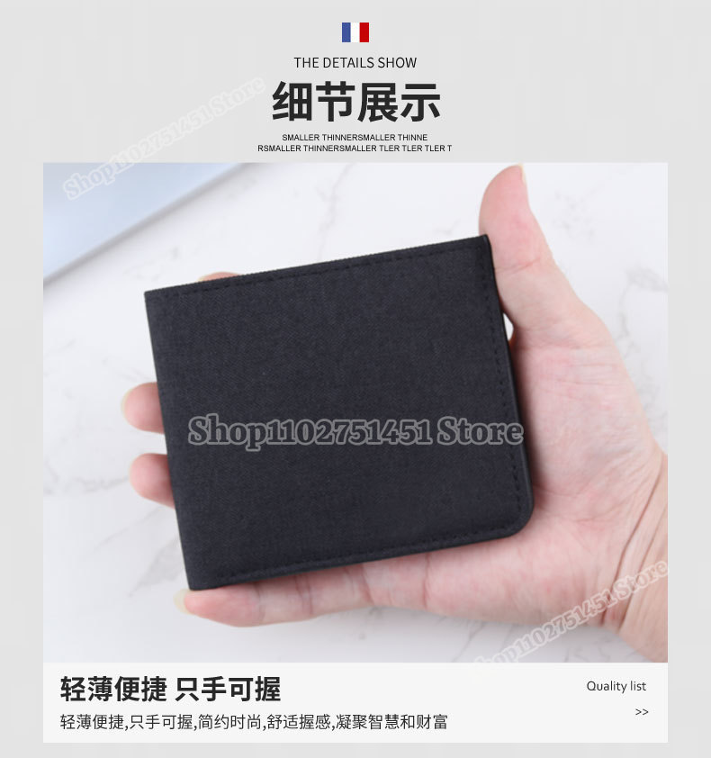 애니메이션 A-외계인 스테이지 미니 얇은 지갑 카드 홀 - Coin Holder Men 리뷰 및 가격