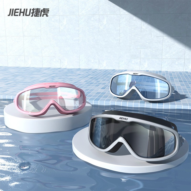 성인 근시 전문 방수 실리콘 HD 수영 안경, 김서림  - Men Accessories For Beach 리뷰 및 가격