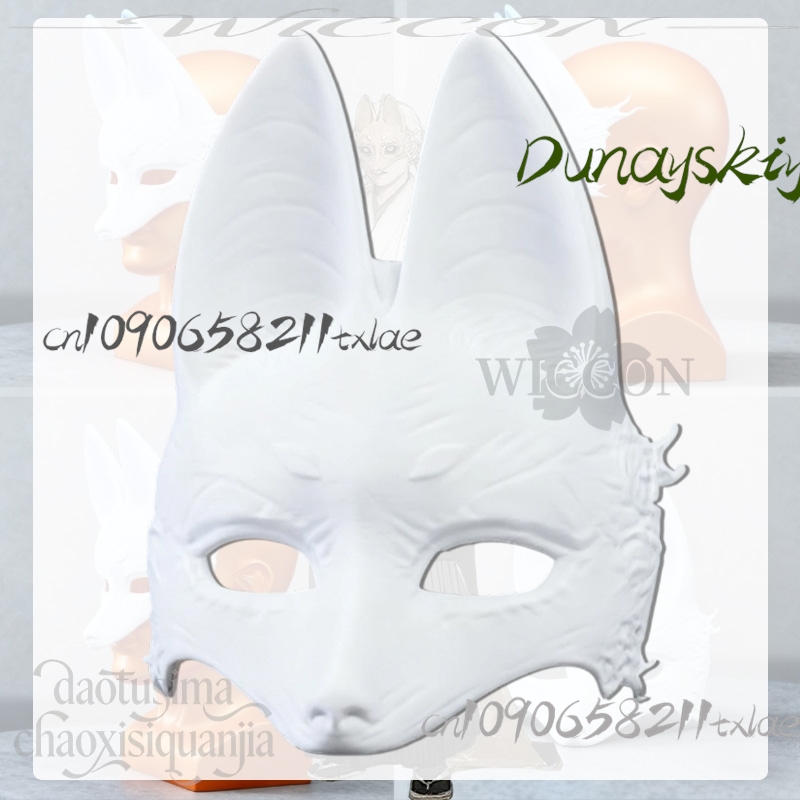 코스 스토어 코토유키 폭스맨 츠네키 코스프레 호러 3D - Men'S Suit Accessories 리뷰 및 가격