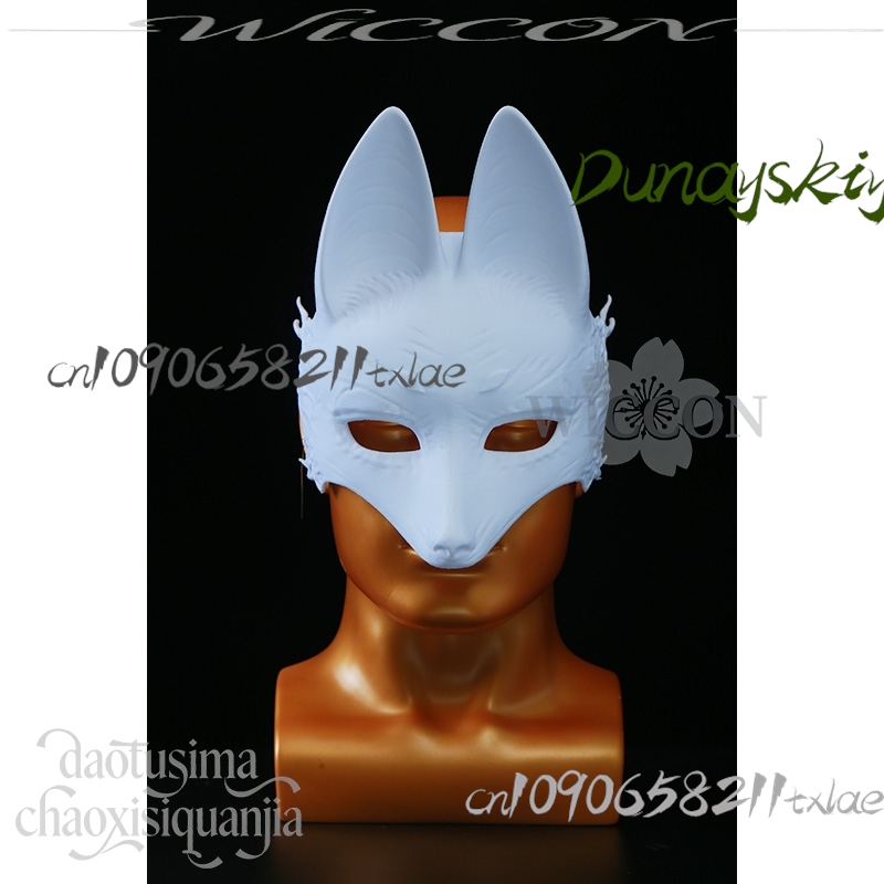 코스 스토어 코토유키 폭스맨 츠네키 코스프레 호러 3D - Men'S Suit Accessories 리뷰 및 가격