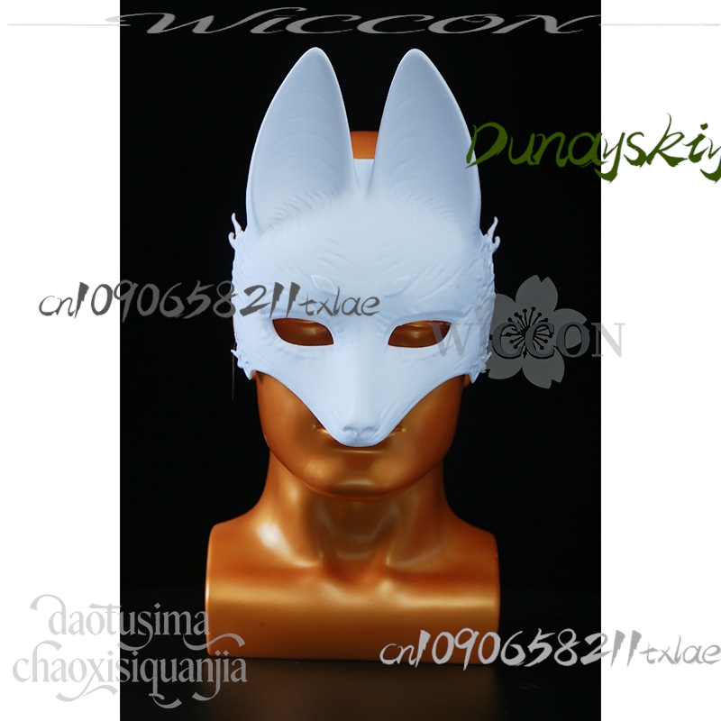 코스 스토어 코토유키 폭스맨 츠네키 코스프레 호러 3D - Men'S Suit Accessories 리뷰 및 가격