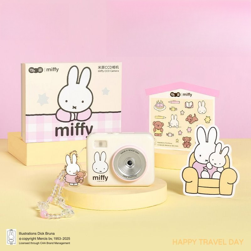 미피 CCD 재조립 카메라 선물 상자 생일 선물 사랑스 - Men Accessories Kit 리뷰 및 가격