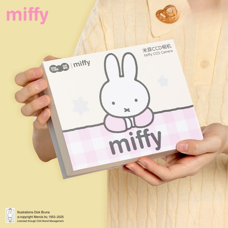 미피 CCD 재조립 카메라 선물 상자 생일 선물 사랑스 - Men Accessories Kit 리뷰 및 가격